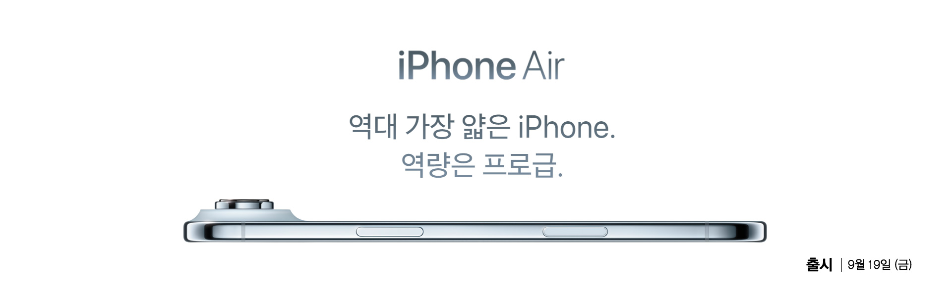 메인배너4